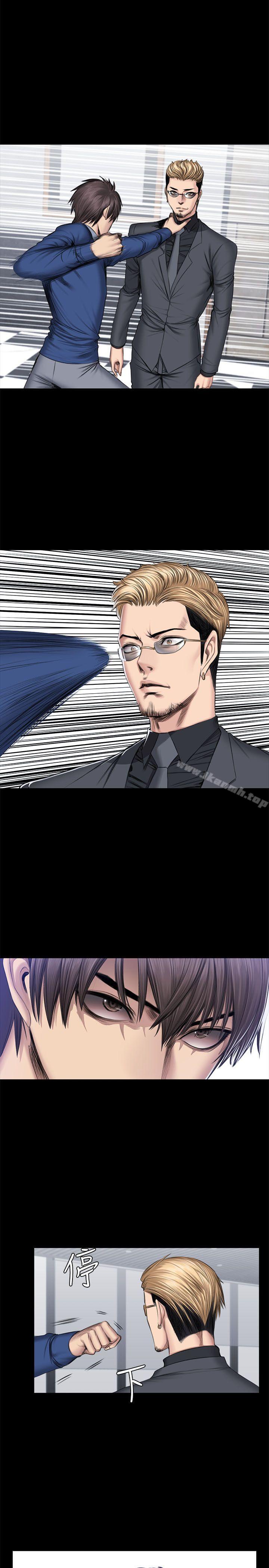 《製作人:練習生》漫画 第47話
