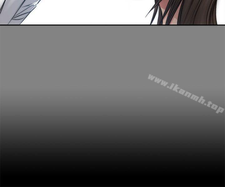《製作人:練習生》漫画 第47話