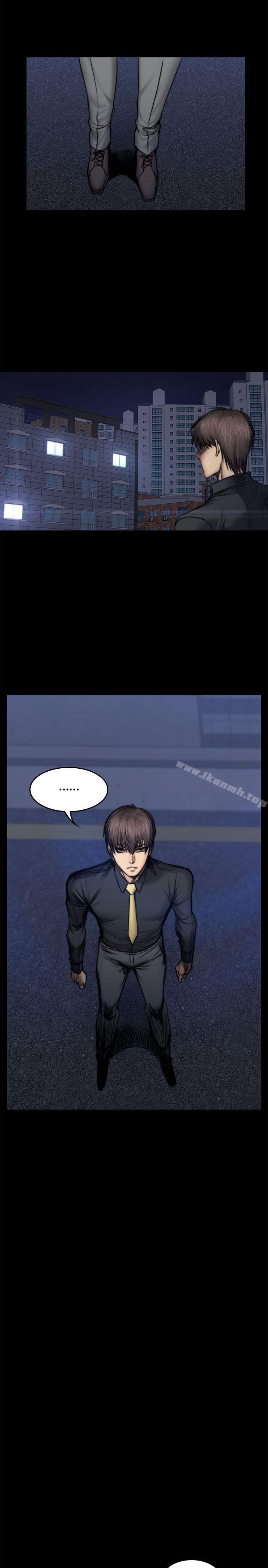 《製作人:練習生》漫画 第50話