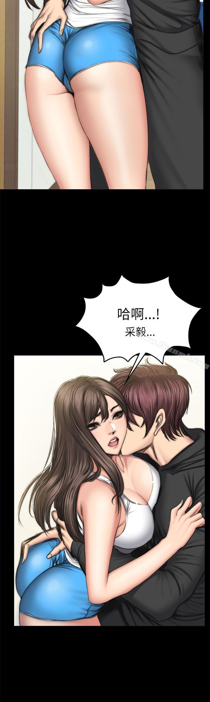 《製作人:練習生》漫画 第51話