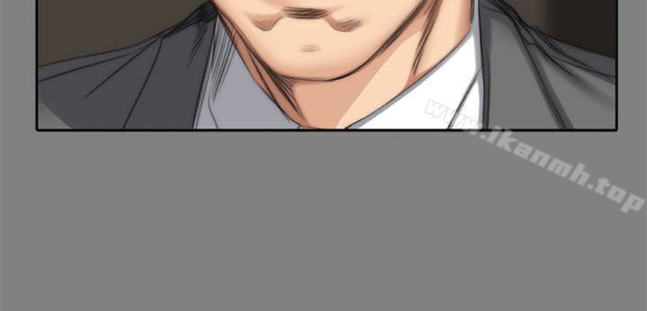 《製作人:練習生》漫画 第53話