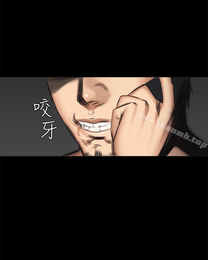 《製作人:練習生》漫画 第55話