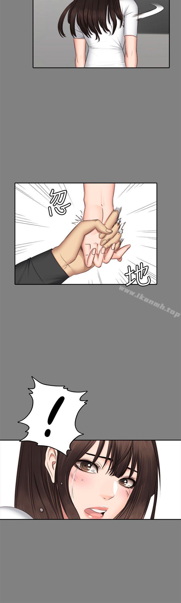 《製作人:練習生》漫画 第64話