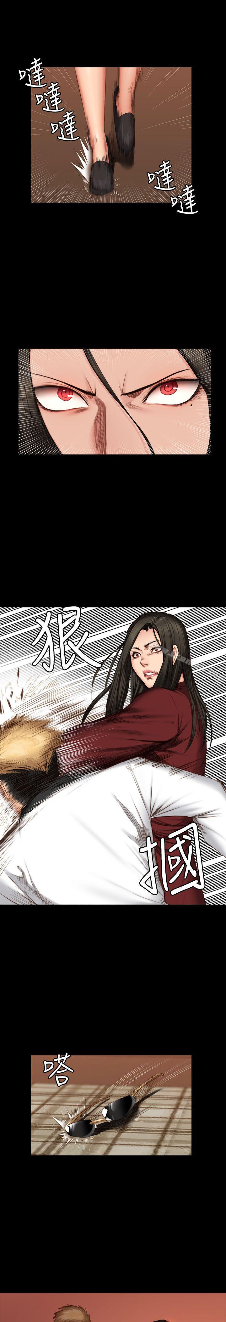 《製作人:練習生》漫画 第67話