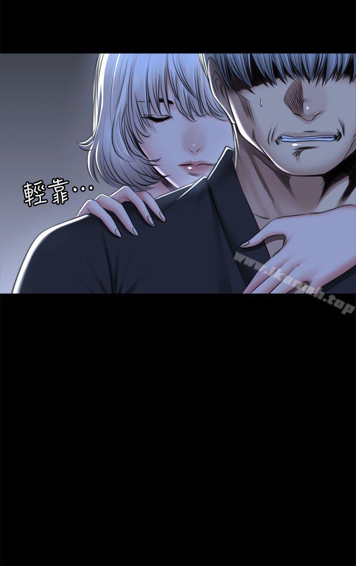 《製作人:練習生》漫画 第72話111-111新女王的懲罰