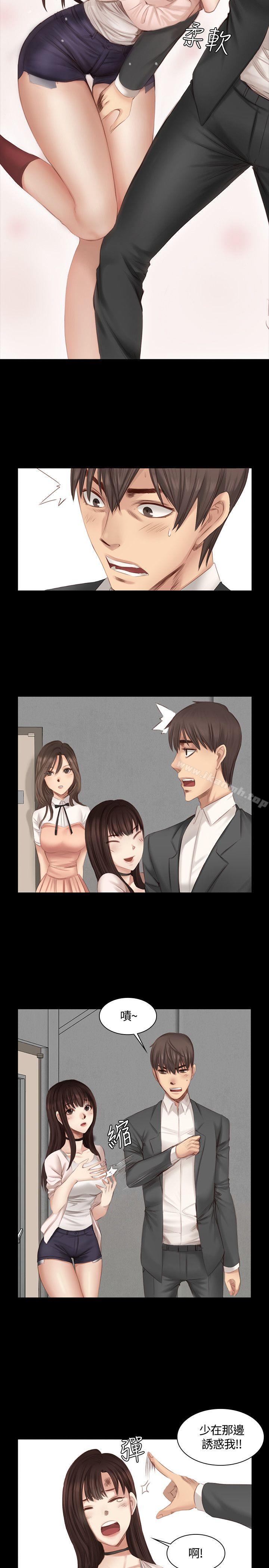 《製作人:練習生》漫画 第19話
