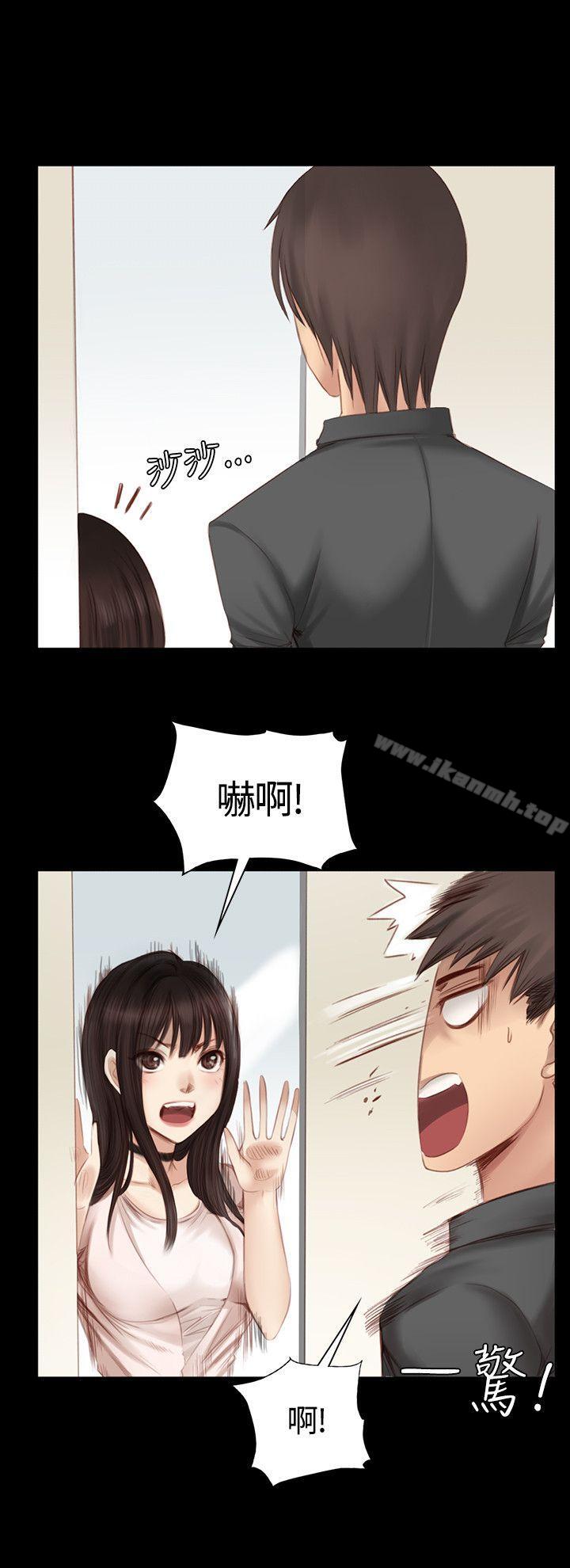 《製作人:練習生》漫画 第19話