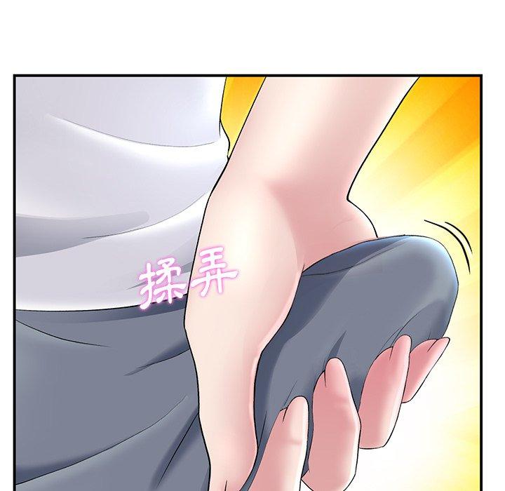 《重逢的初戀是繼母》漫画 第5話