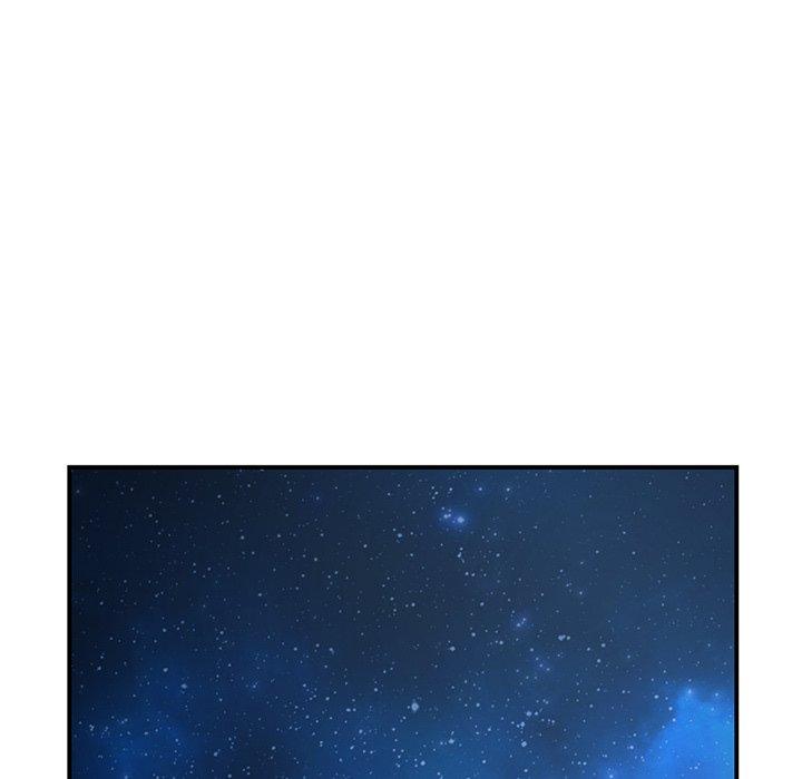 《重逢的初戀是繼母》漫画 第5話