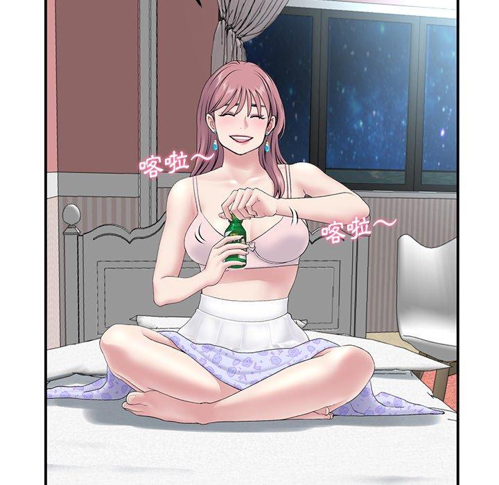 《重逢的初戀是繼母》漫画 第5話