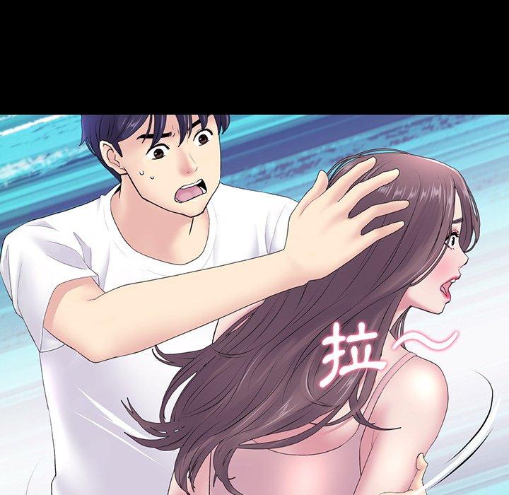 《重逢的初戀是繼母》漫画 第5話