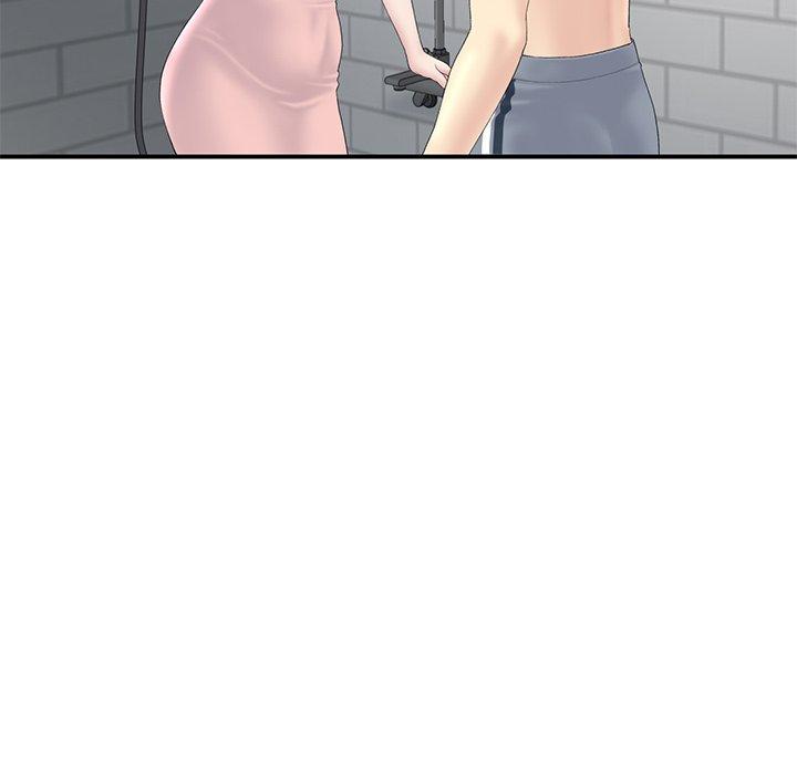 《重逢的初戀是繼母》漫画 第5話