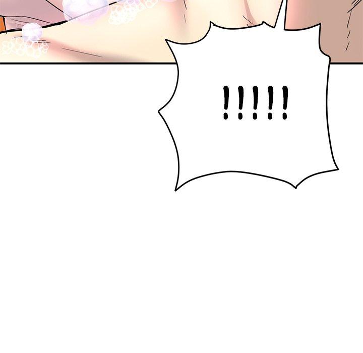 《重逢的初戀是繼母》漫画 第5話