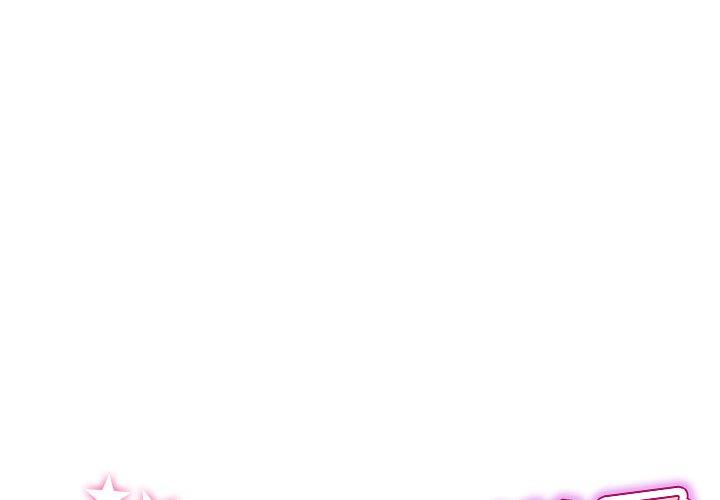 《重逢的初戀是繼母》漫画 第6話