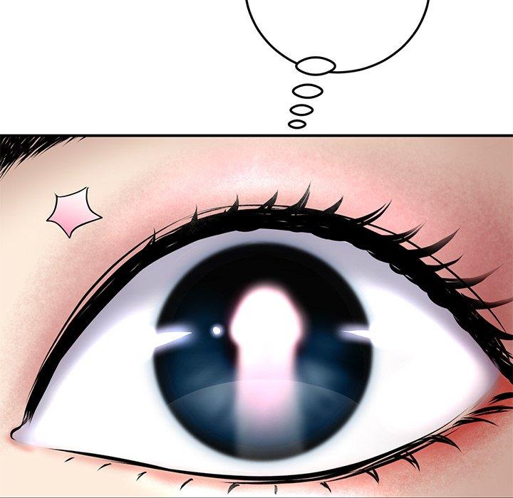 《重逢的初戀是繼母》漫画 第6話