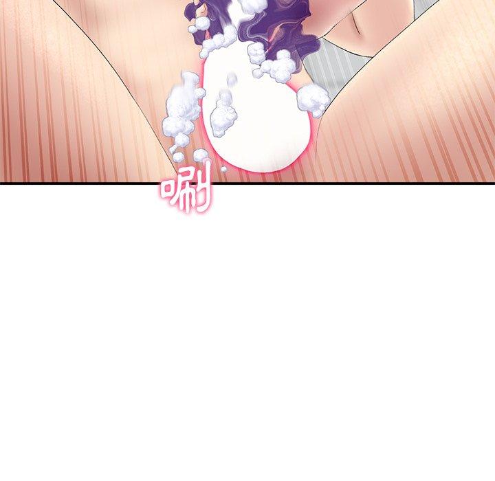 《重逢的初戀是繼母》漫画 第6話