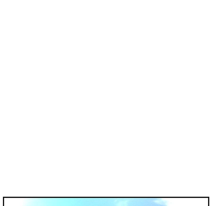 《重逢的初戀是繼母》漫画 第6話