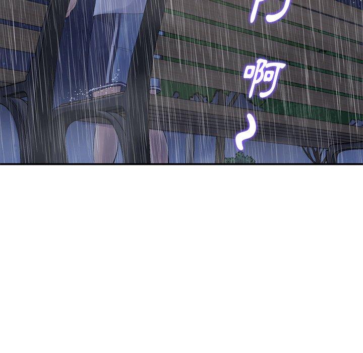 《重逢的初戀是繼母》漫画 第6話