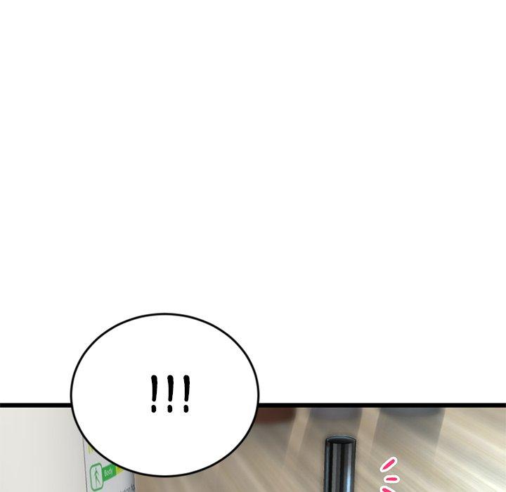《重逢的初戀是繼母》漫画 第7話