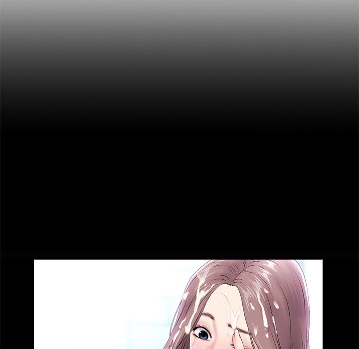《重逢的初戀是繼母》漫画 第7話