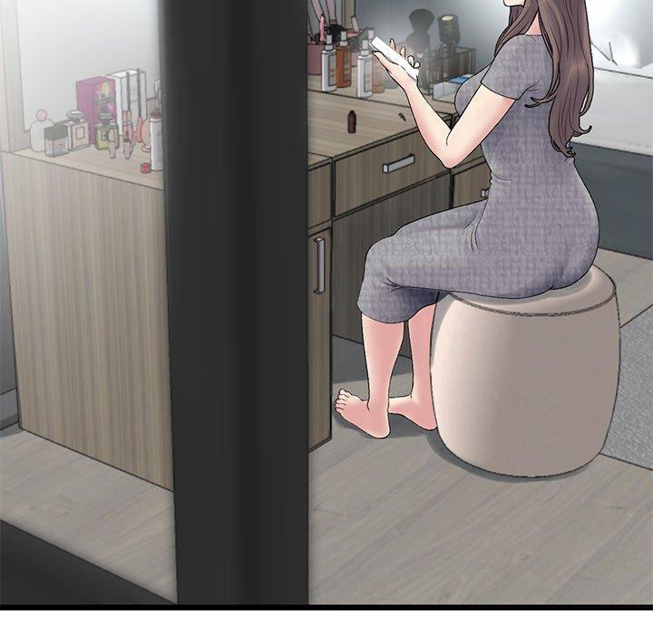 《重逢的初戀是繼母》漫画 第7話