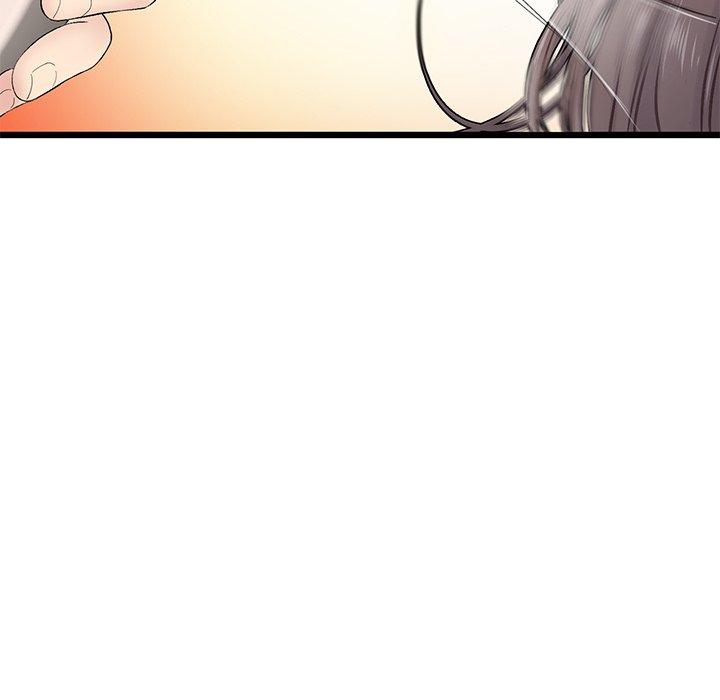 《重逢的初戀是繼母》漫画 第7話