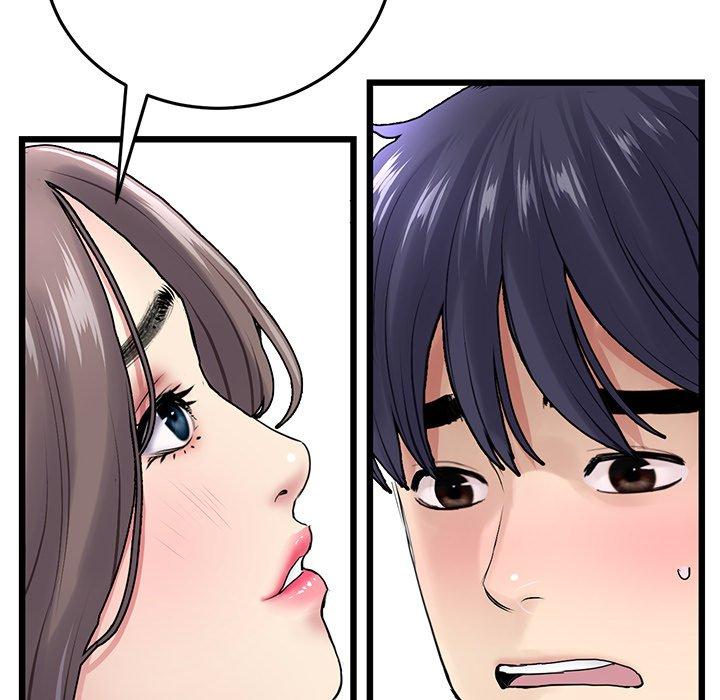 《重逢的初戀是繼母》漫画 第7話