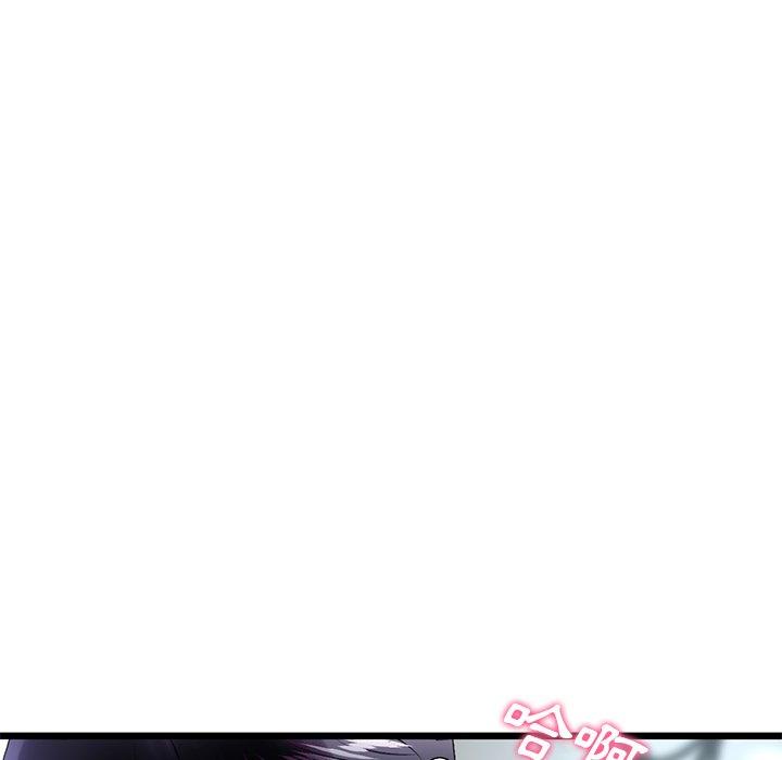 《重逢的初戀是繼母》漫画 第7話