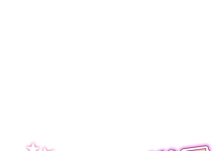 《重逢的初戀是繼母》漫画 第8話