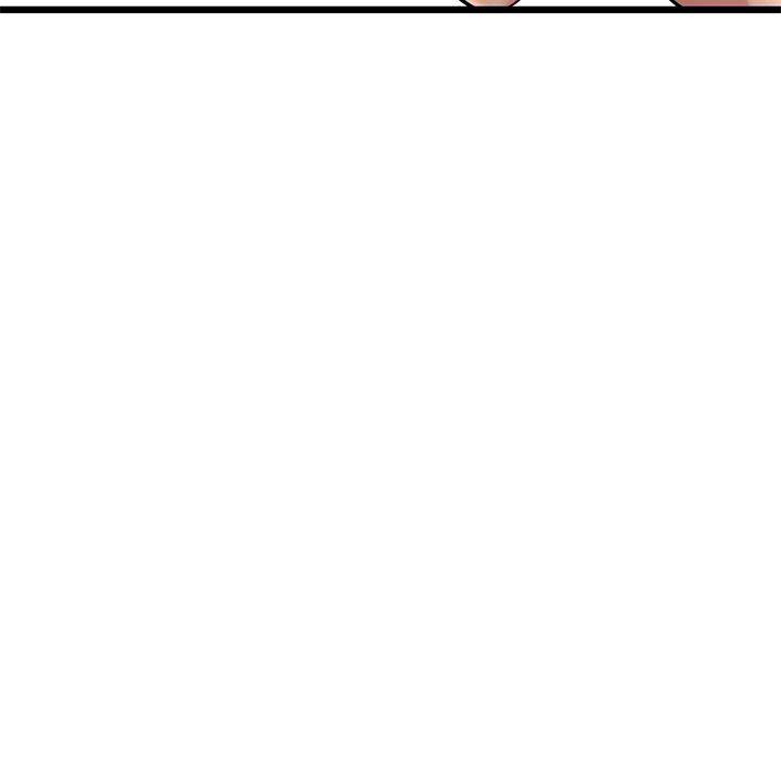 《重逢的初戀是繼母》漫画 第8話