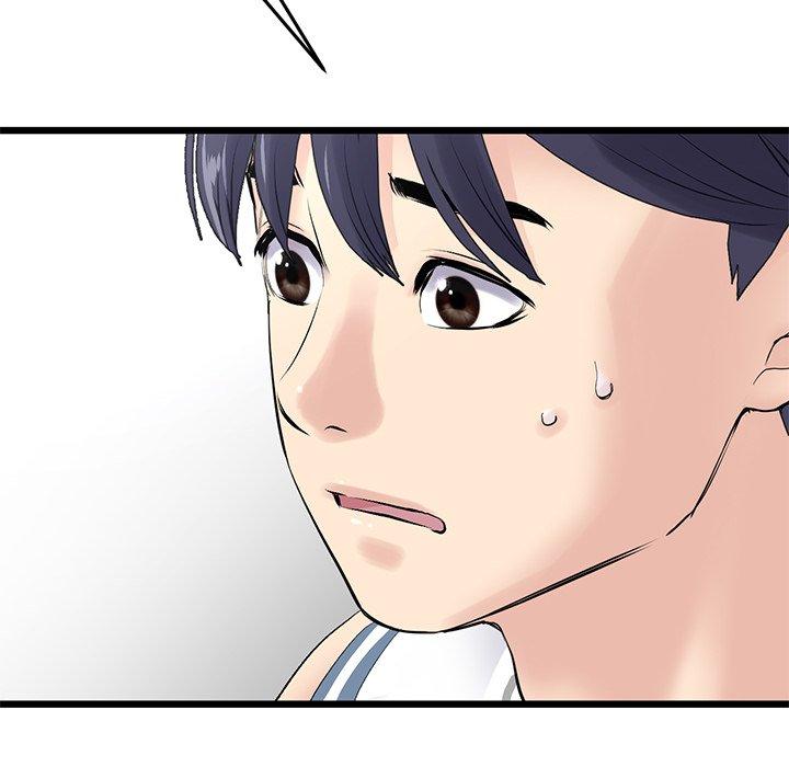 《重逢的初戀是繼母》漫画 第8話