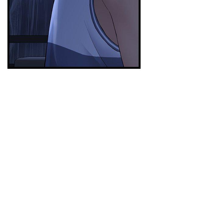 《重逢的初戀是繼母》漫画 第8話