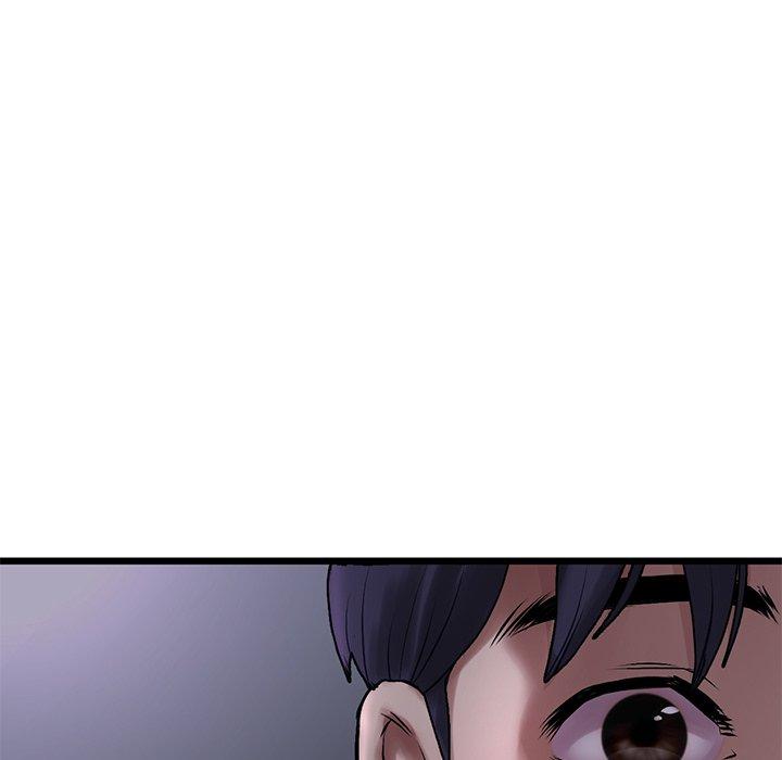 《重逢的初戀是繼母》漫画 第8話