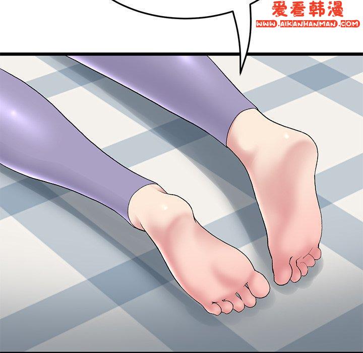 《重逢的初戀是繼母》漫画 第12話