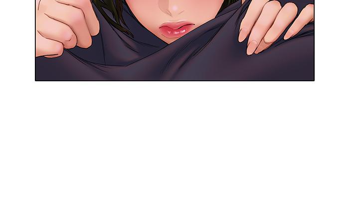 《終結曖昧》漫画 第15話-學長，你終於來了