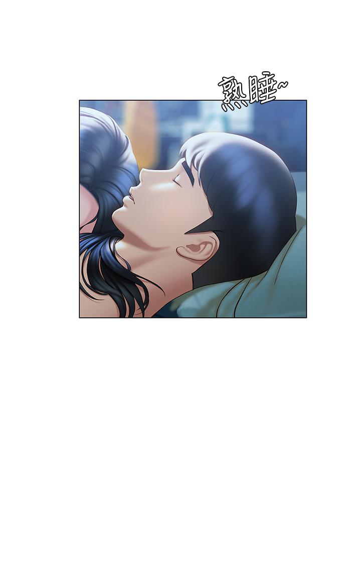《終結曖昧》漫画 第33話-用精液澆灌初戀的花蕊