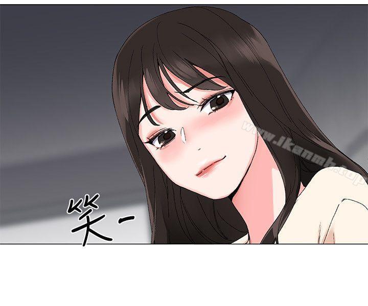 《重考生》漫画 第2話-拍性愛影片