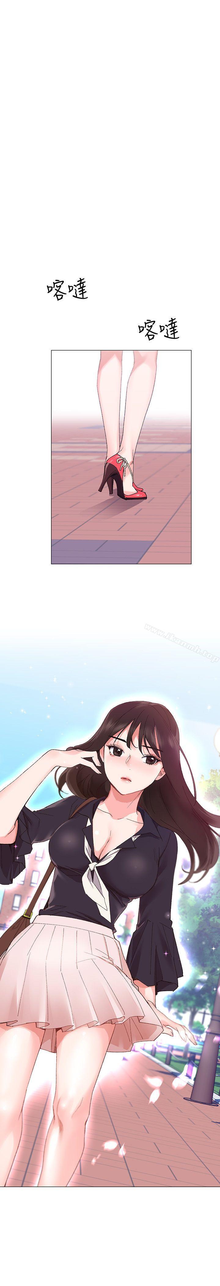 《重考生》漫画 第4話-赫洲想嘗試的體位