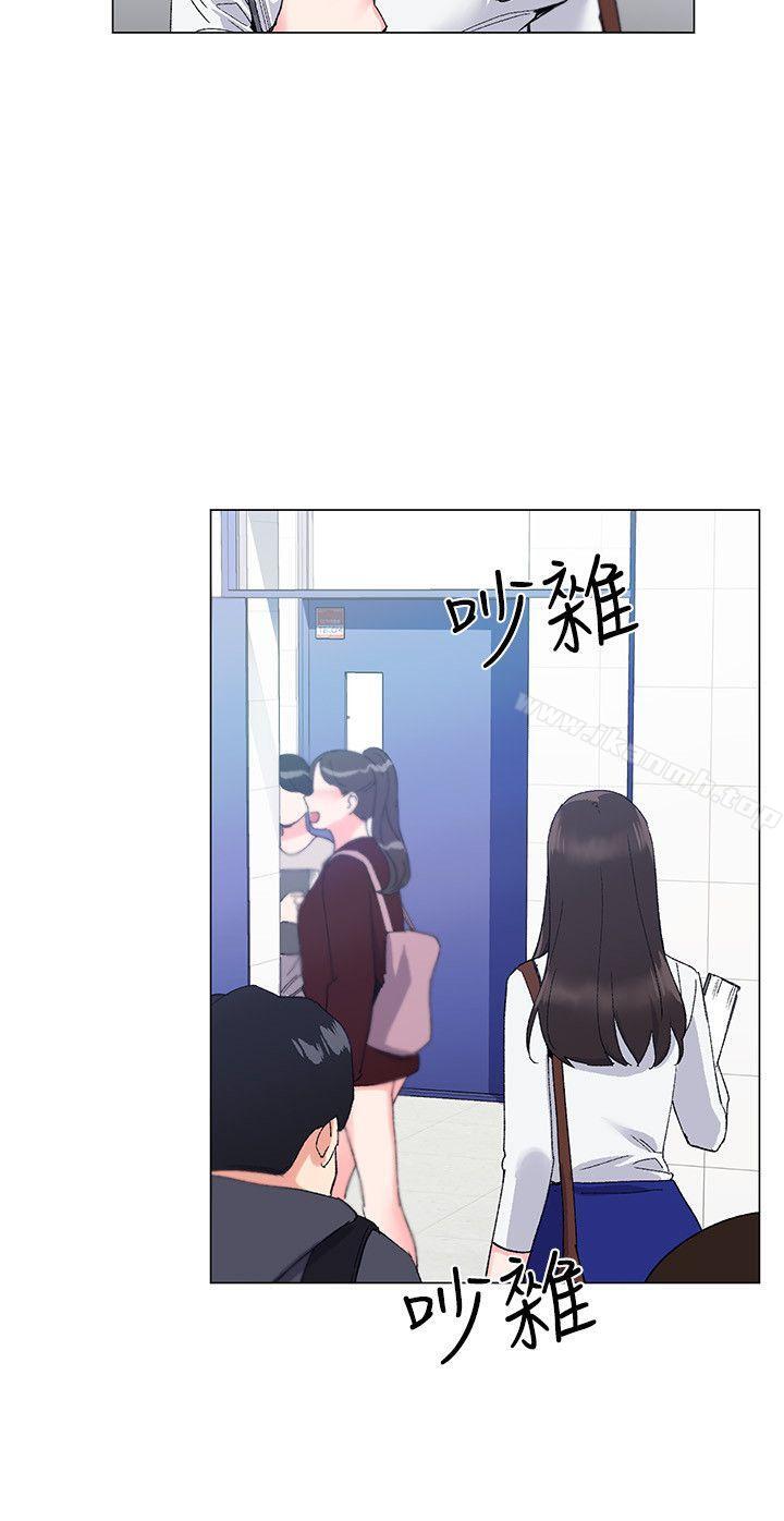 《重考生》漫画 第5話-大一新生淫亂的校園生活