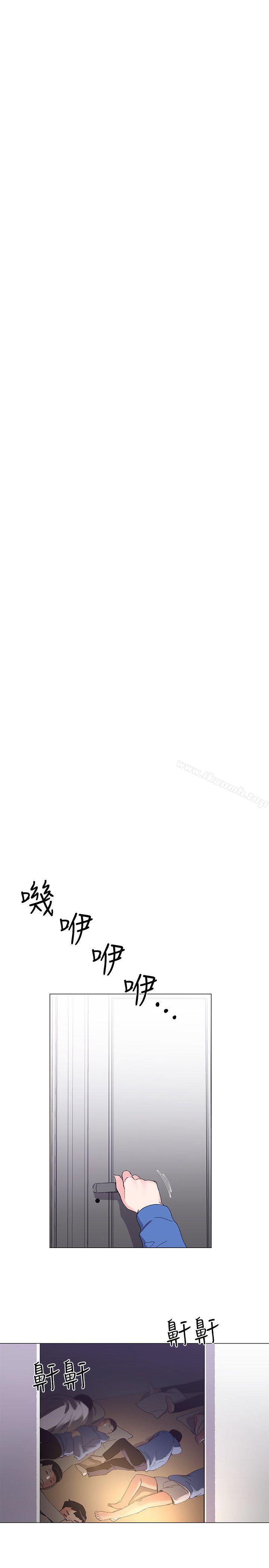 《重考生》漫画 第8話-謹遵教授吩咐
