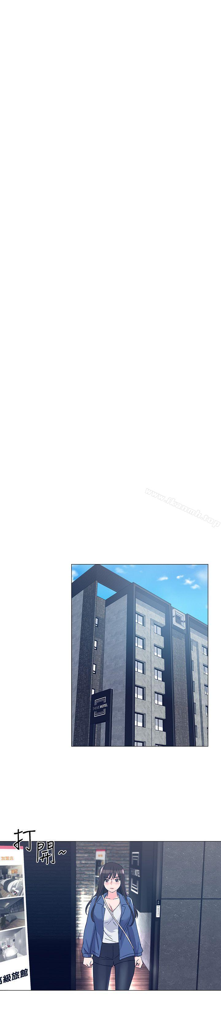 《重考生》漫画 第12話-赫洲復仇的機會