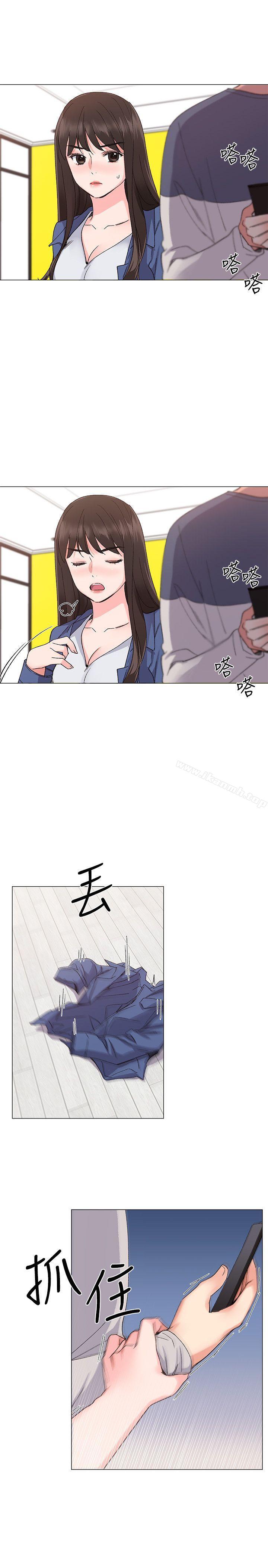 《重考生》漫画 第14話-姊姊以後會多教你