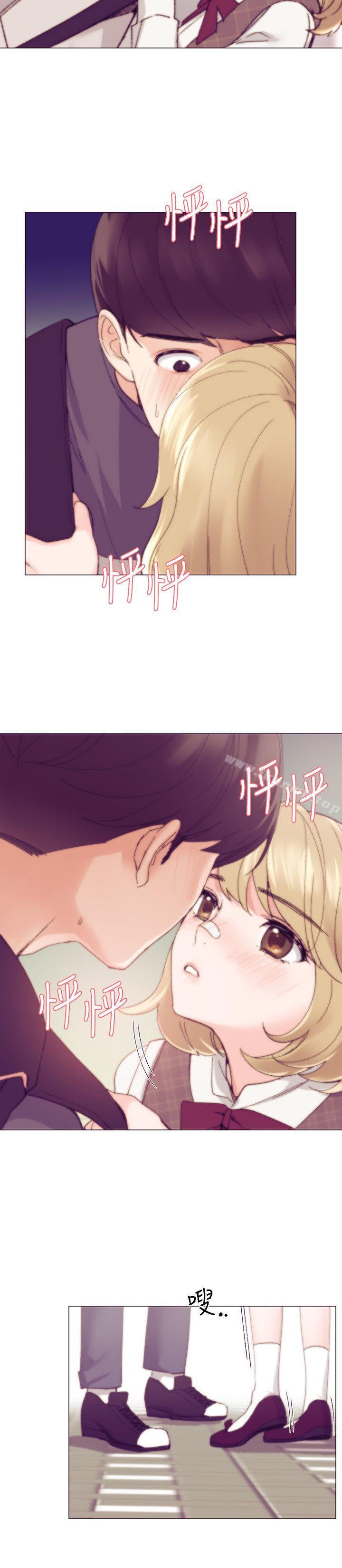 《重考生》漫画 第17話-我想…試試看