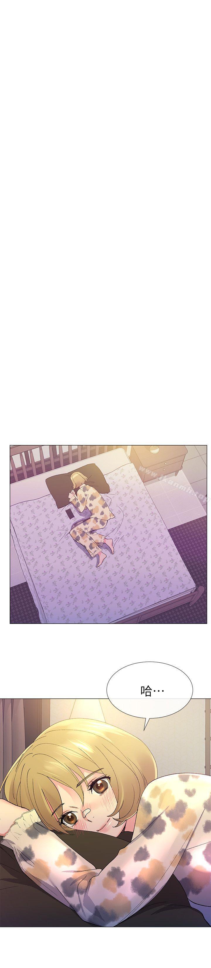 《重考生》漫画 第18話-好想撕開丹雅的網襪