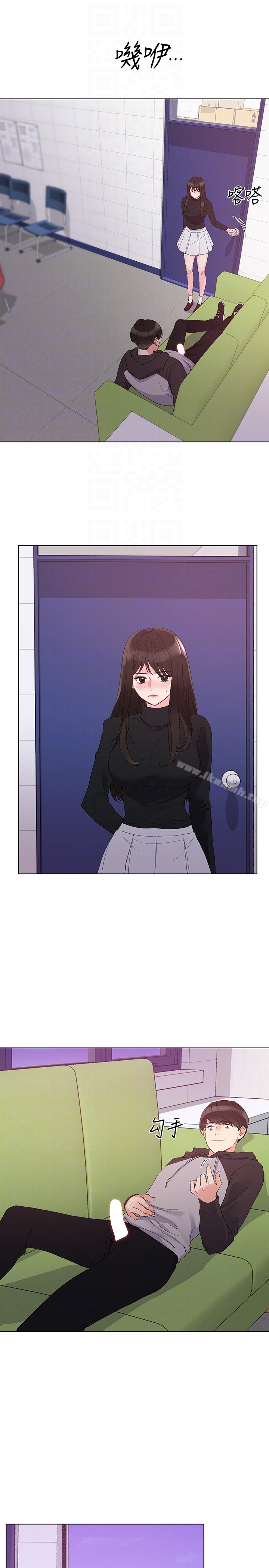 《重考生》漫画 第26話-總算屈服的丹雅