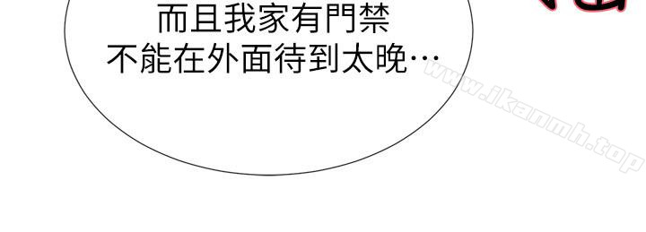《重考生》漫画 第30話-丹雅的男廁初體驗