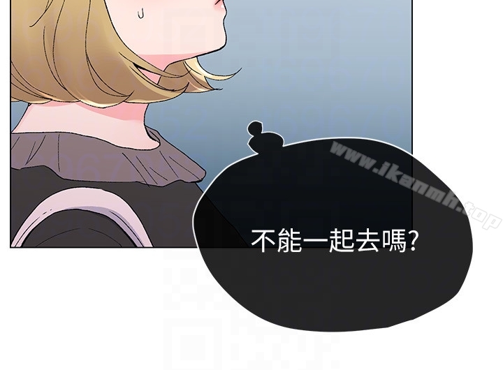 《重考生》漫画 第34話-姊姊的口技讓人吐真言