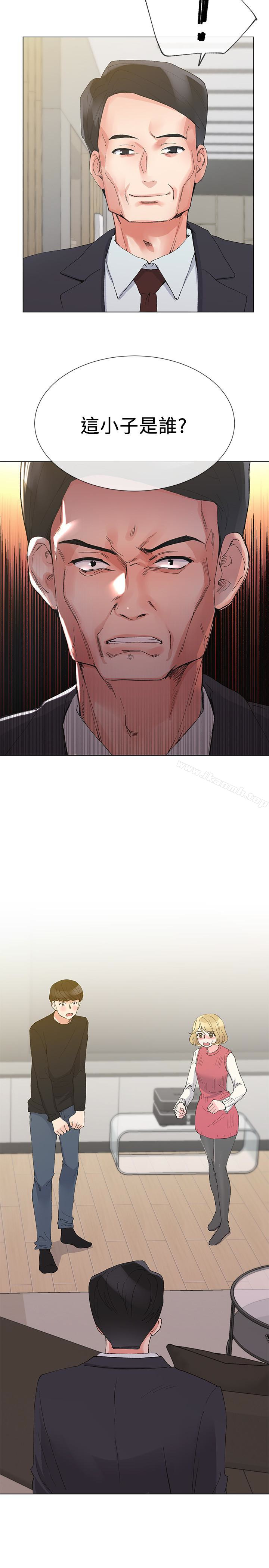 《重考生》漫画 第34話-姊姊的口技讓人吐真言