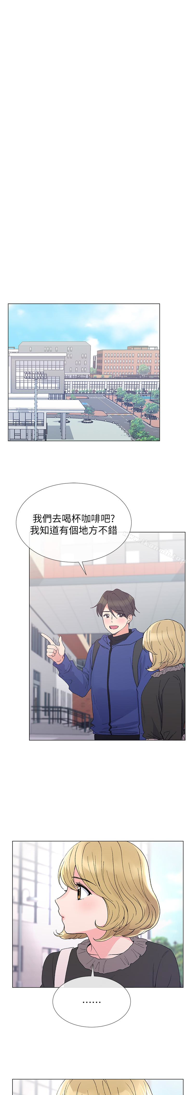 《重考生》漫画 第36話-姊姊的穴裡湧出愛液