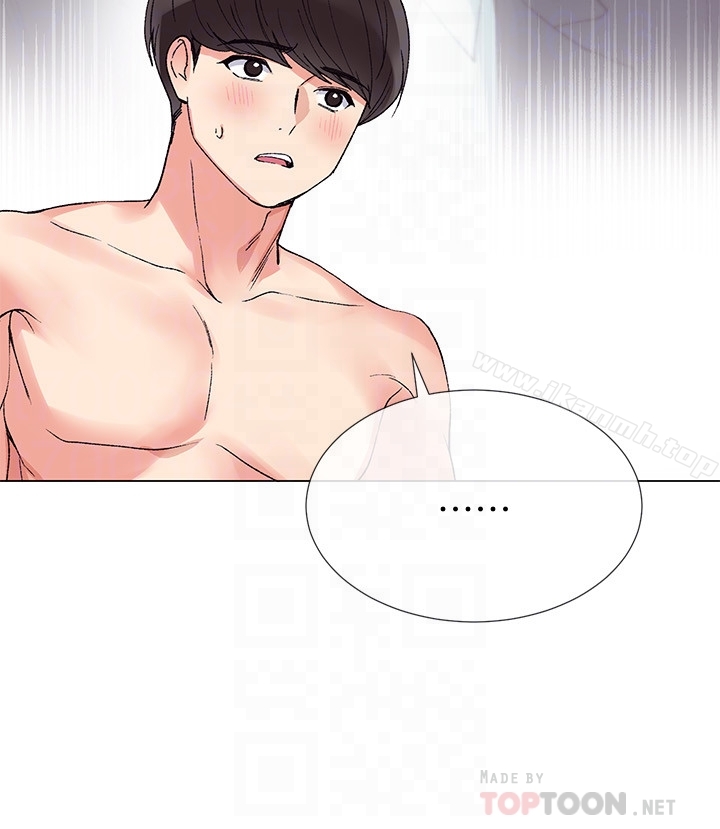 《重考生》漫画 第36話-姊姊的穴裡湧出愛液